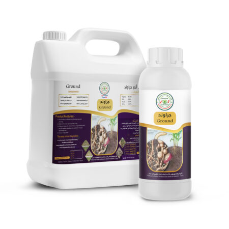سماد أندر جراوند 1 & 5 لتر